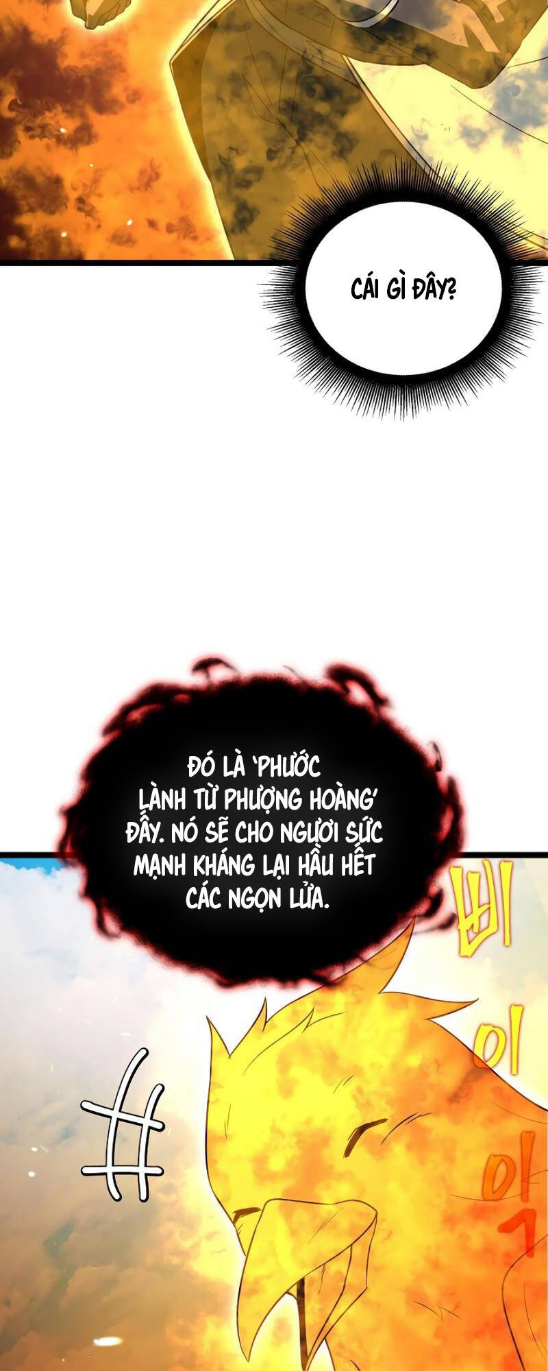 Phán Mại Cấp Vương Tử: Chapter 13