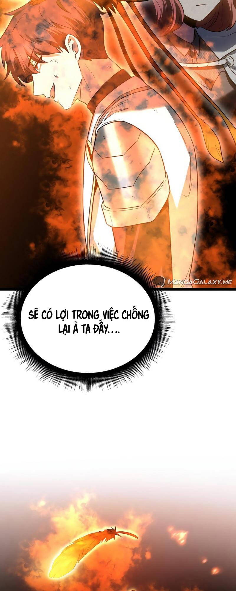 Phán Mại Cấp Vương Tử: Chapter 13
