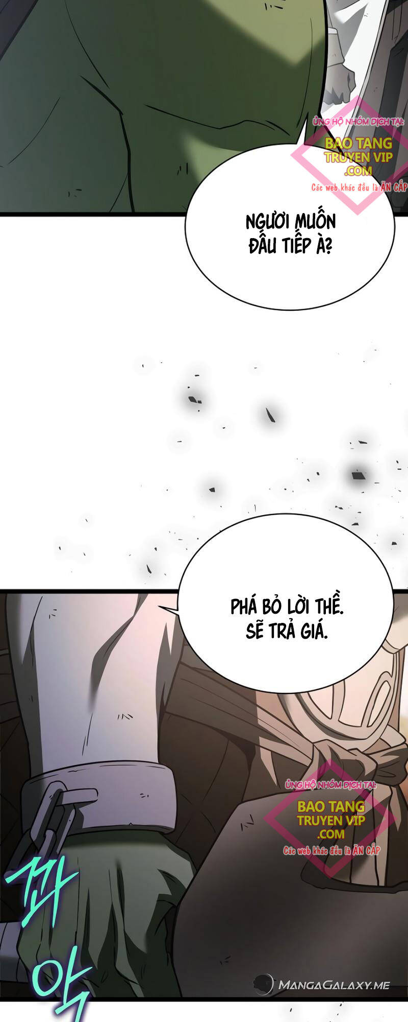 Phán Mại Cấp Vương Tử: Chapter 13