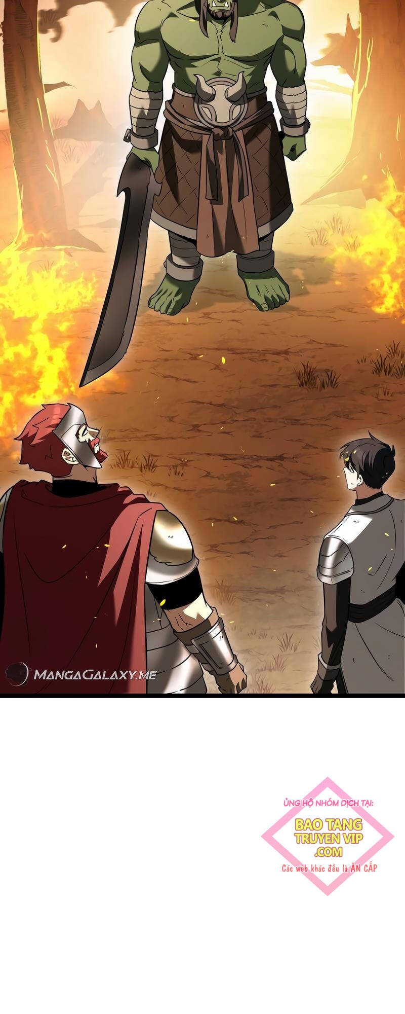 Phán Mại Cấp Vương Tử: Chapter 14