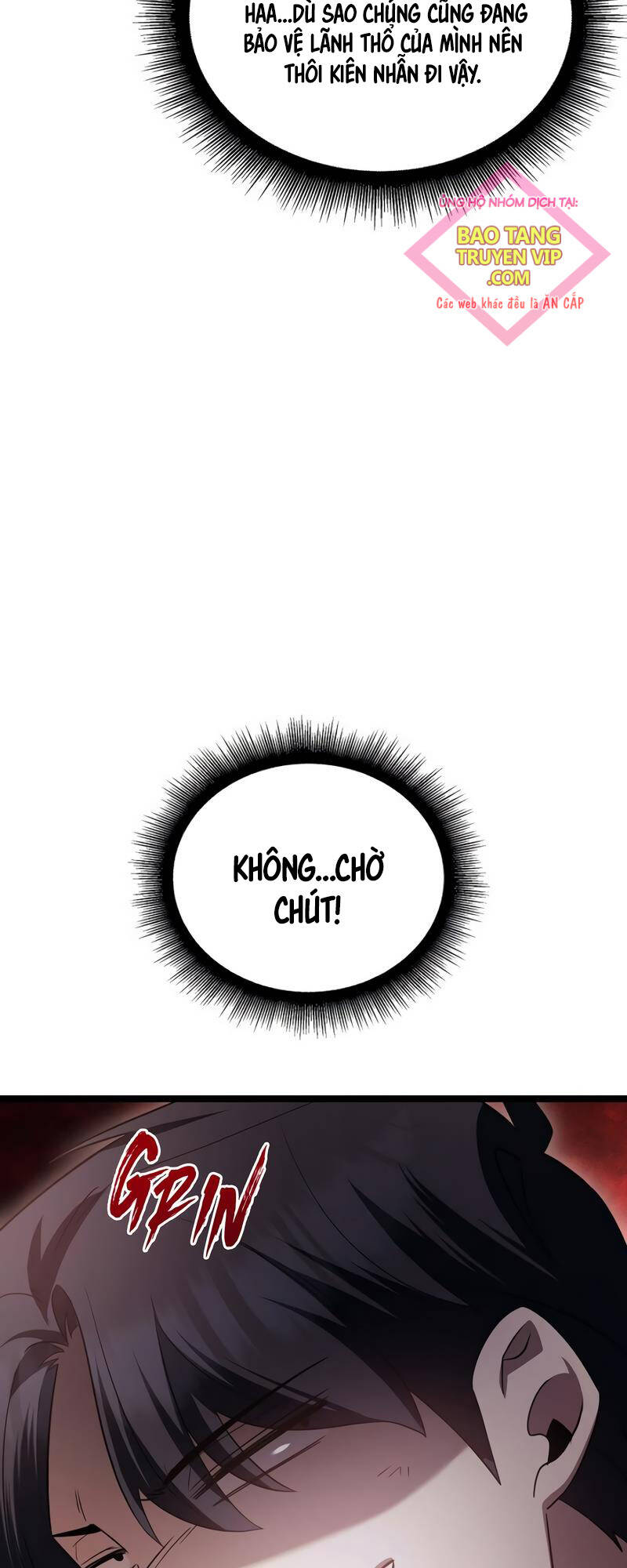 Phán Mại Cấp Vương Tử: Chapter 14