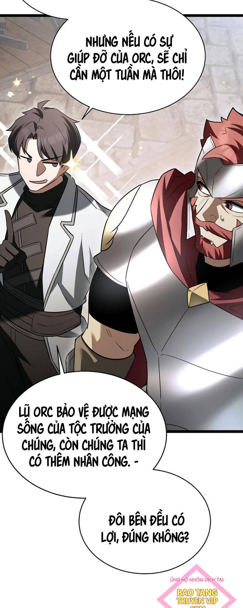 Phán Mại Cấp Vương Tử: Chapter 14