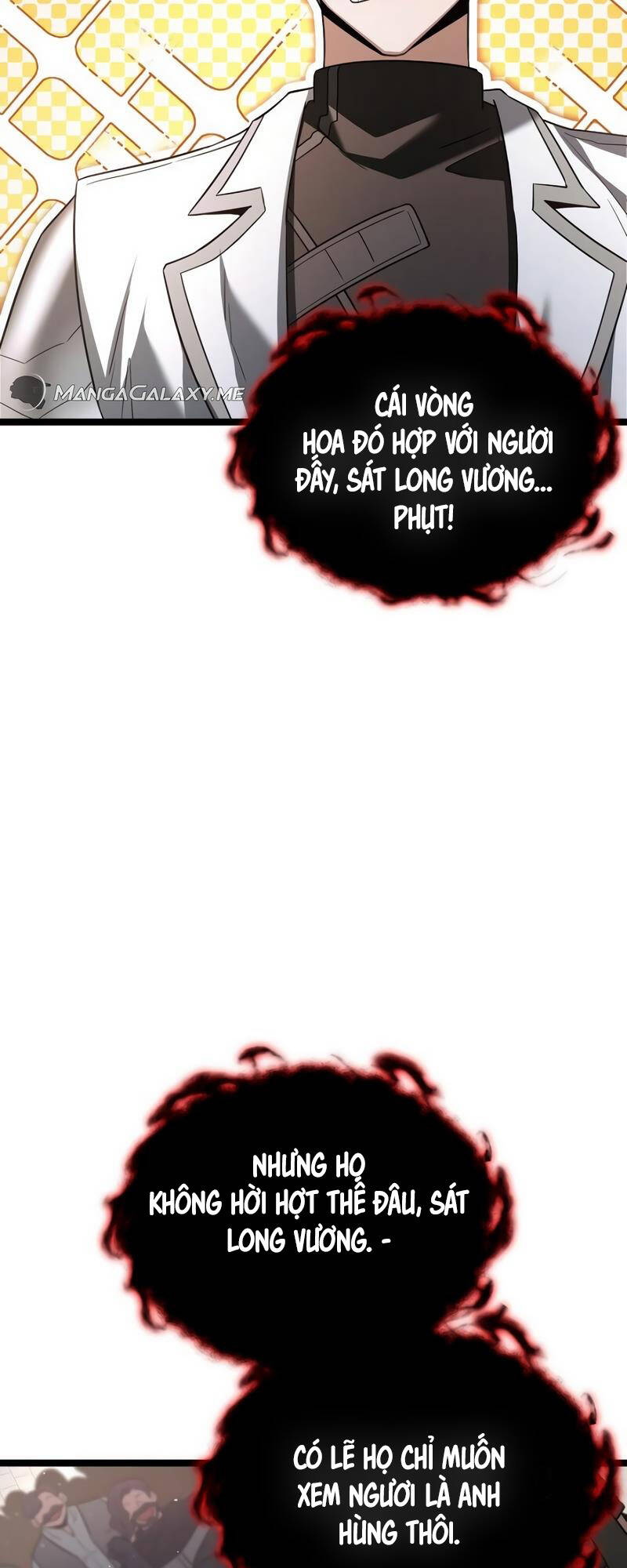 Phán Mại Cấp Vương Tử: Chapter 14