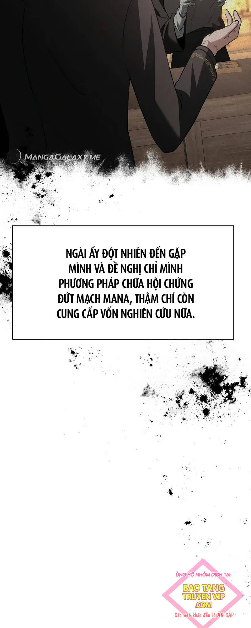 Phán Mại Cấp Vương Tử: Chapter 14