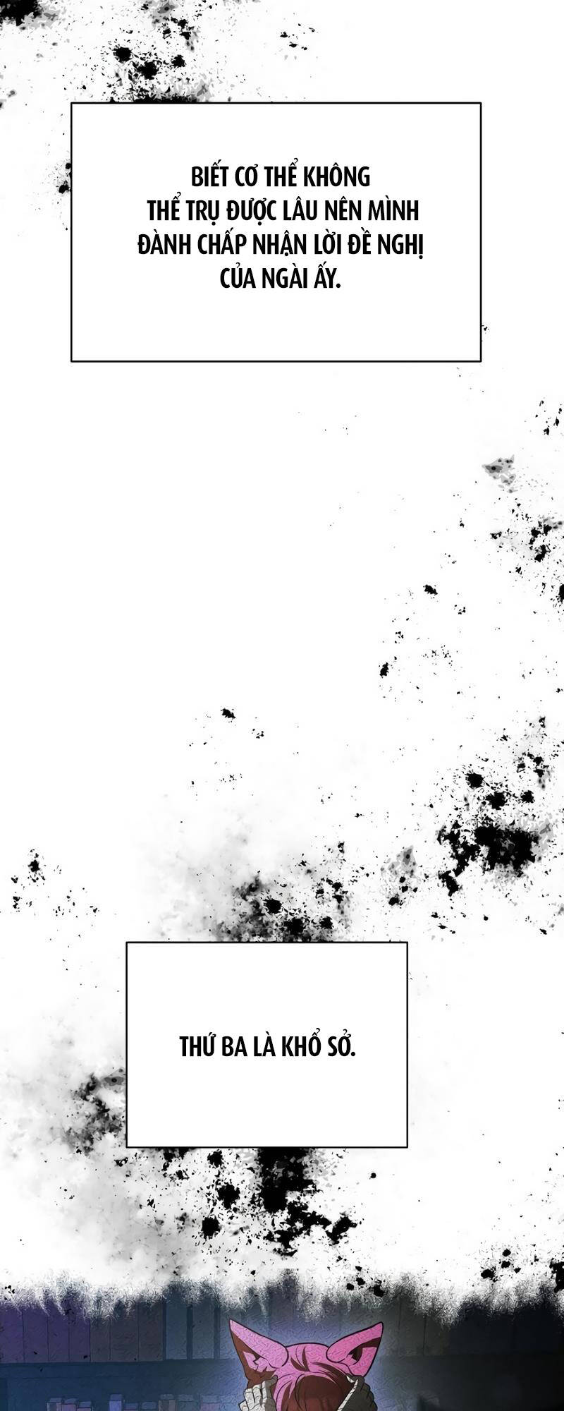 Phán Mại Cấp Vương Tử: Chapter 14