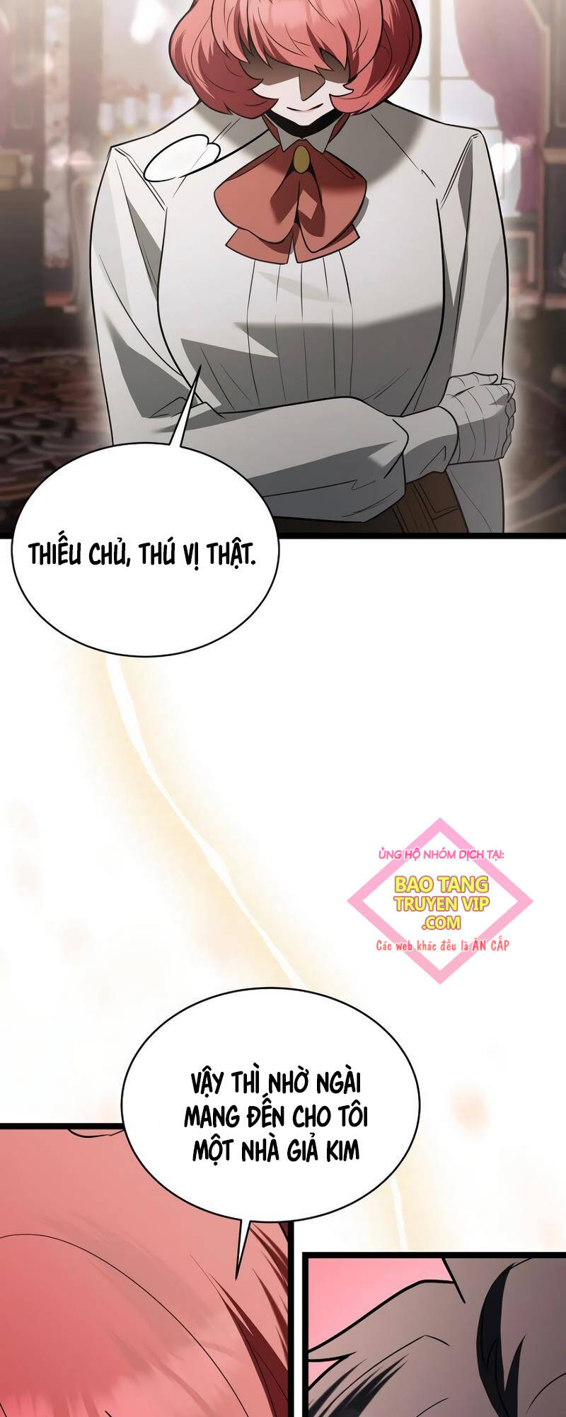 Phán Mại Cấp Vương Tử: Chapter 14
