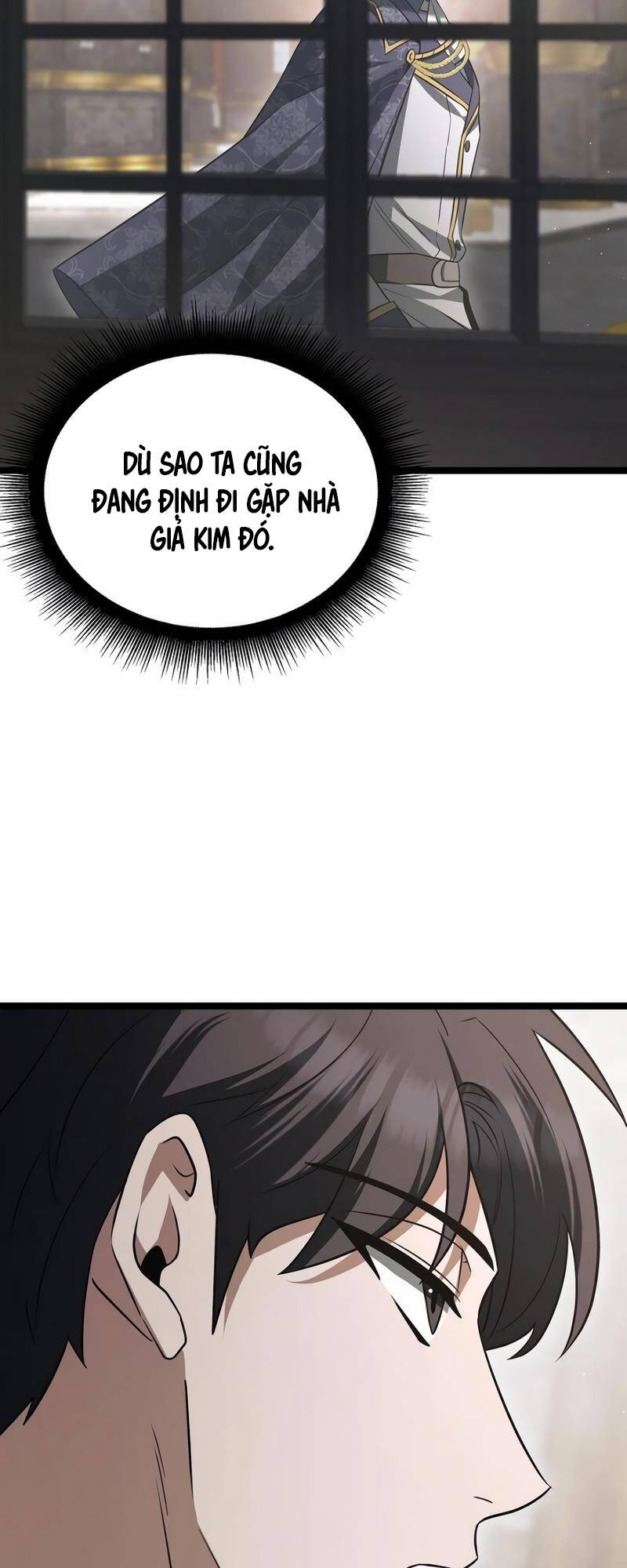 Phán Mại Cấp Vương Tử: Chapter 14