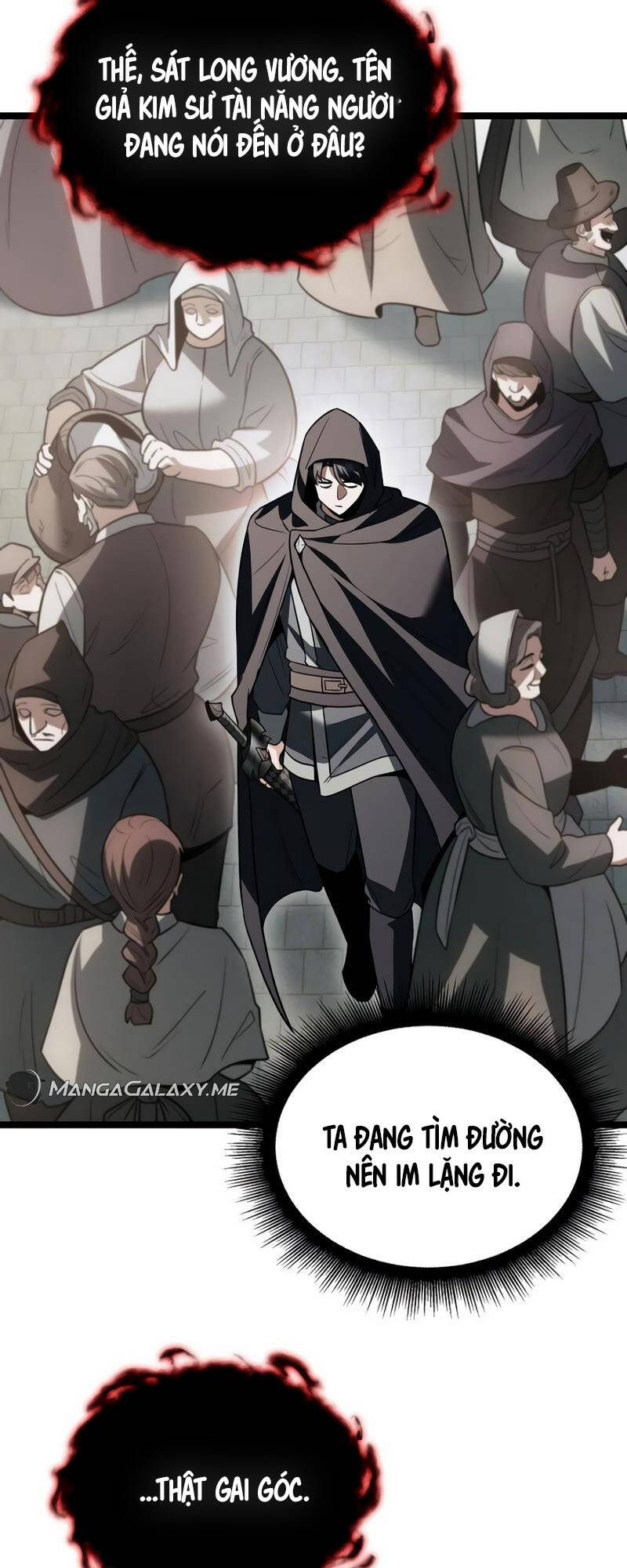Phán Mại Cấp Vương Tử: Chapter 14