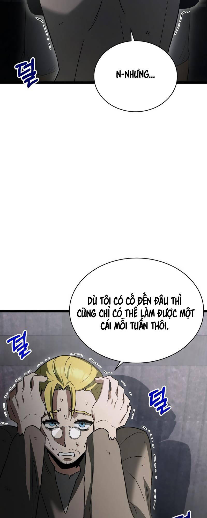 Phán Mại Cấp Vương Tử: Chapter 14