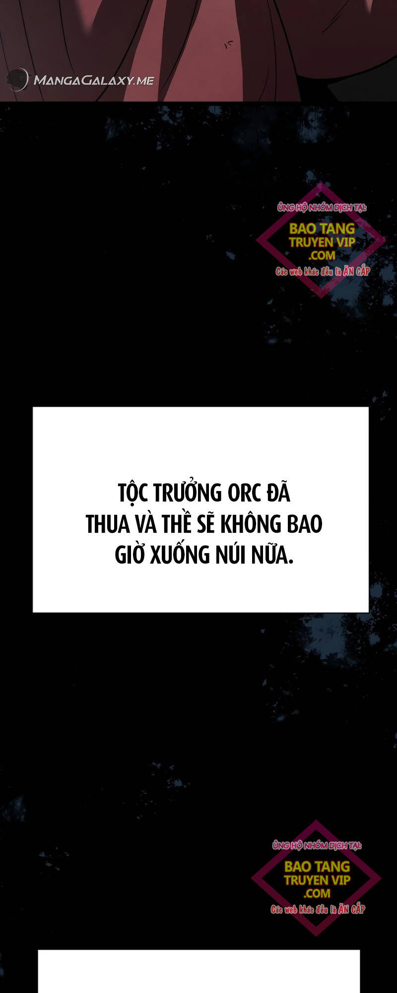 Phán Mại Cấp Vương Tử: Chapter 14