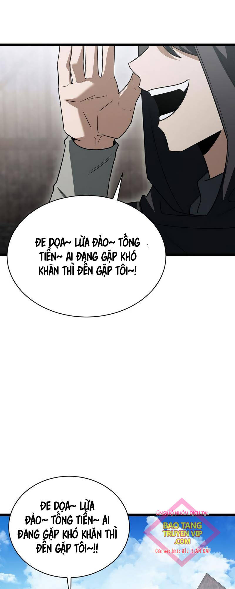 Phán Mại Cấp Vương Tử: Chapter 14
