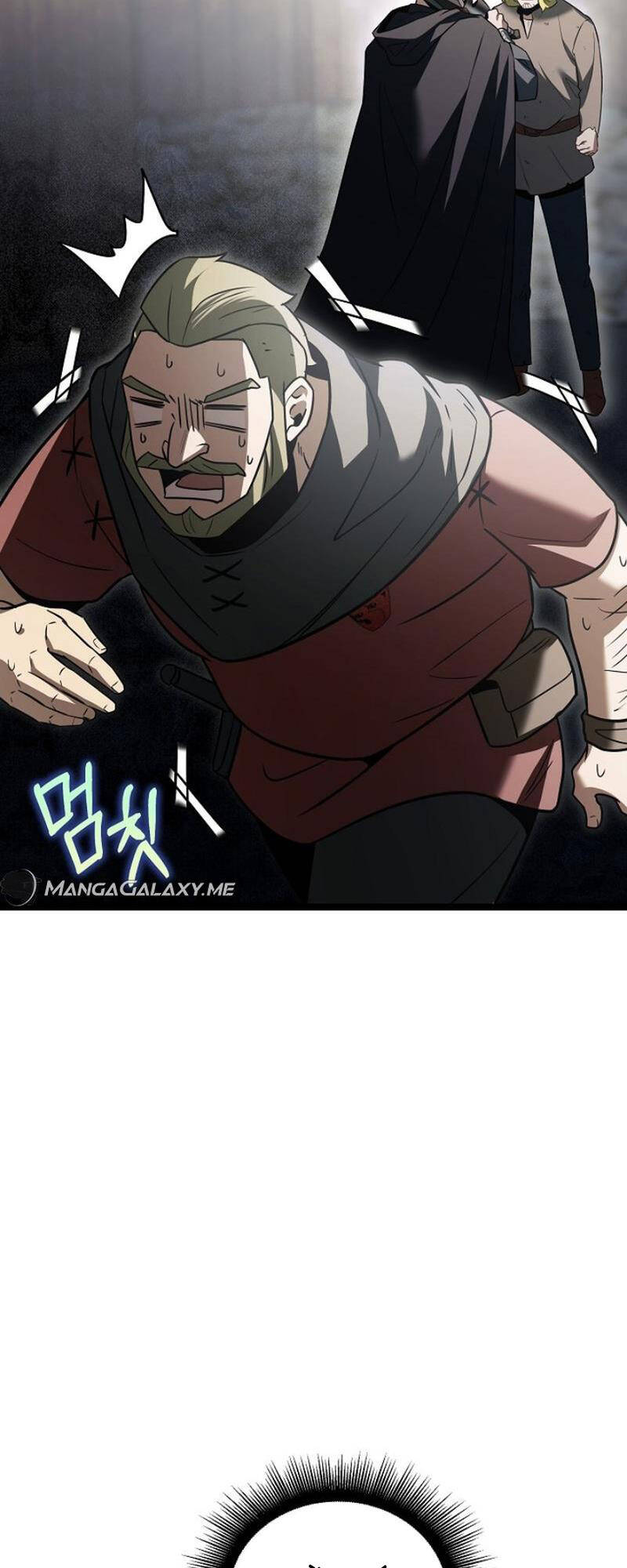 Phán Mại Cấp Vương Tử: Chapter 15