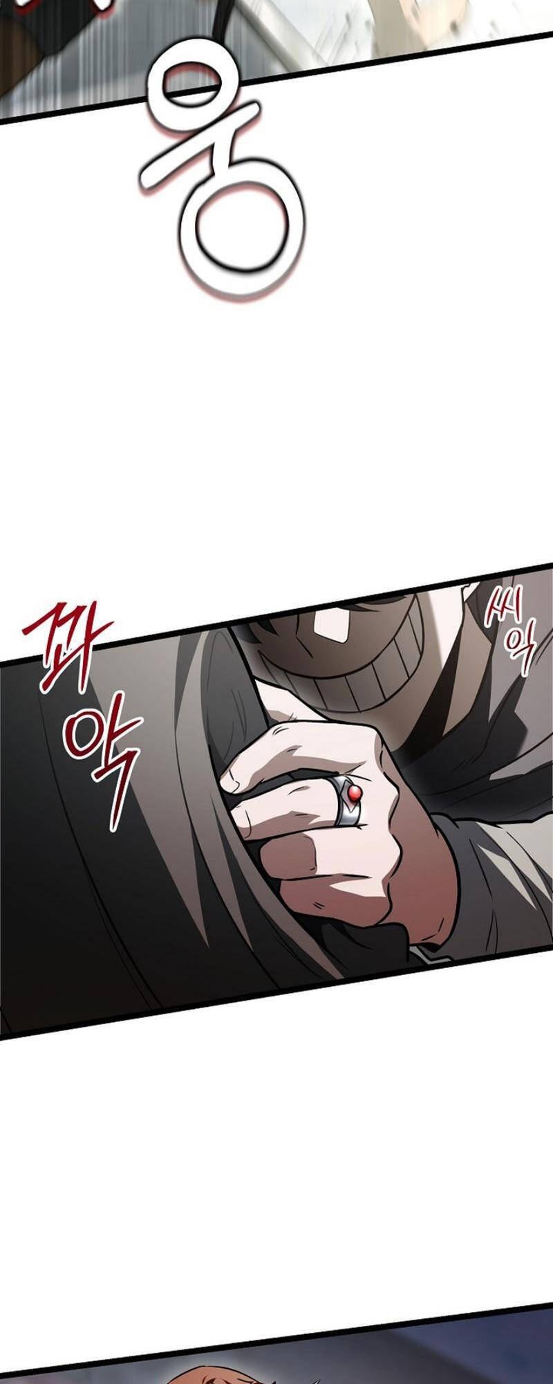 Phán Mại Cấp Vương Tử: Chapter 15