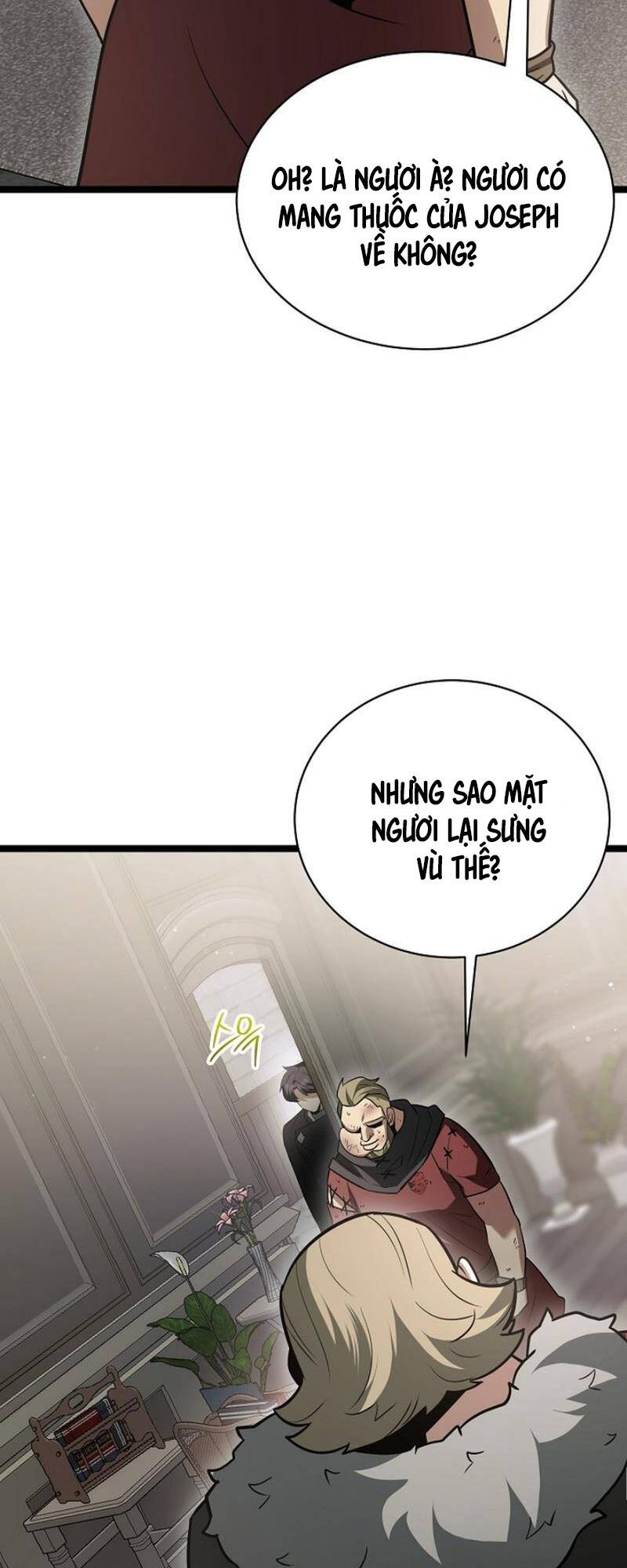 Phán Mại Cấp Vương Tử: Chapter 15