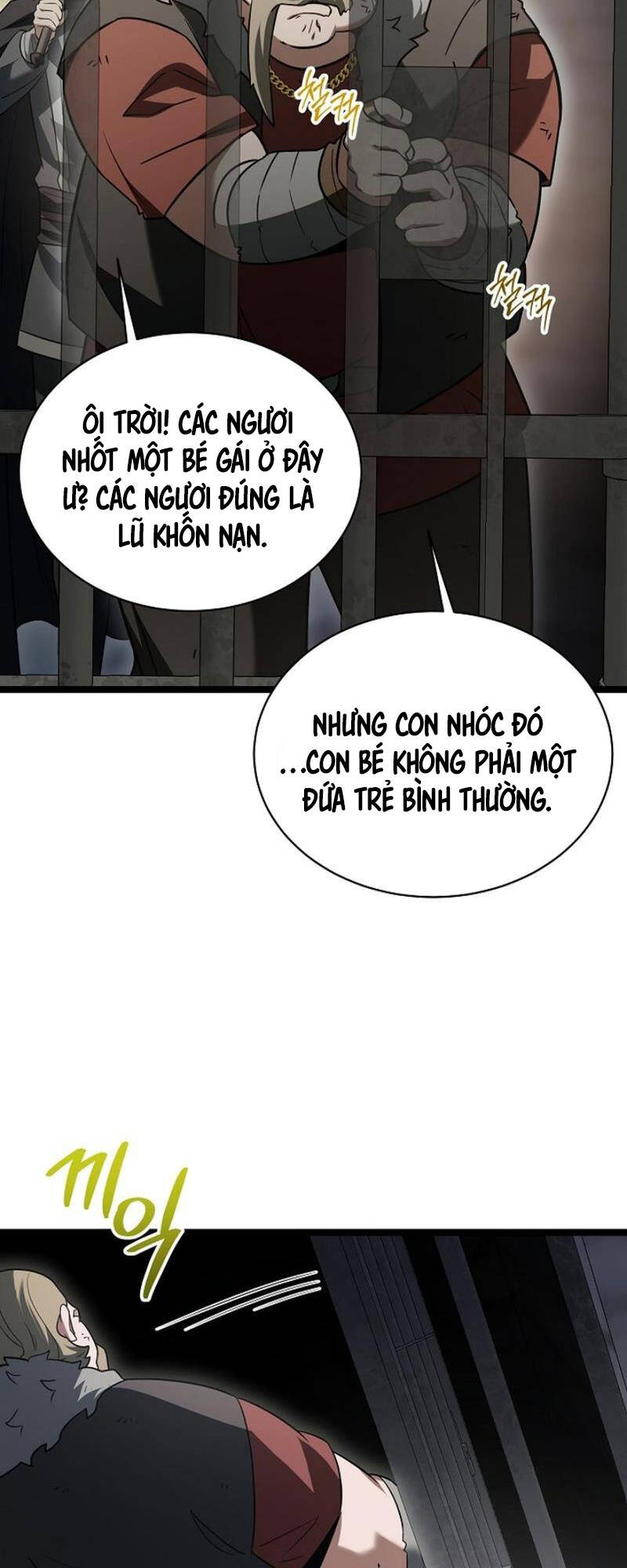 Phán Mại Cấp Vương Tử: Chapter 15