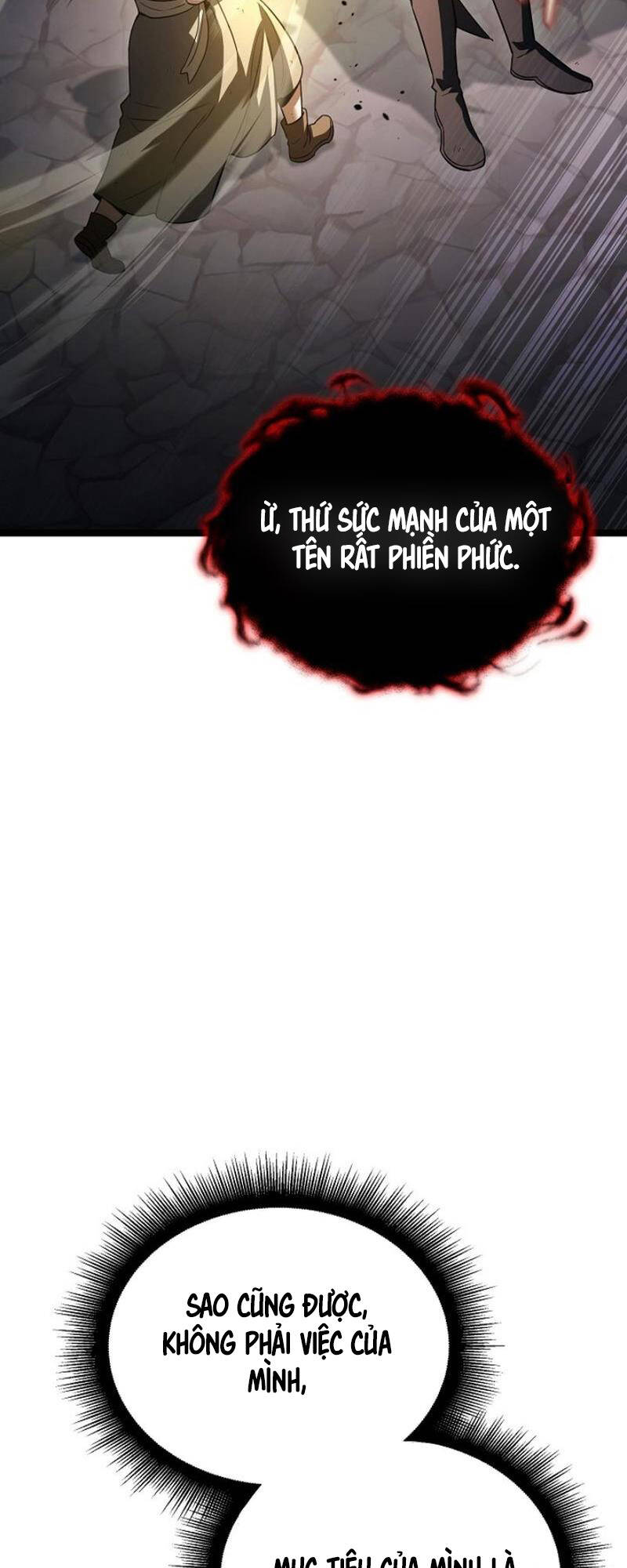 Phán Mại Cấp Vương Tử: Chapter 15