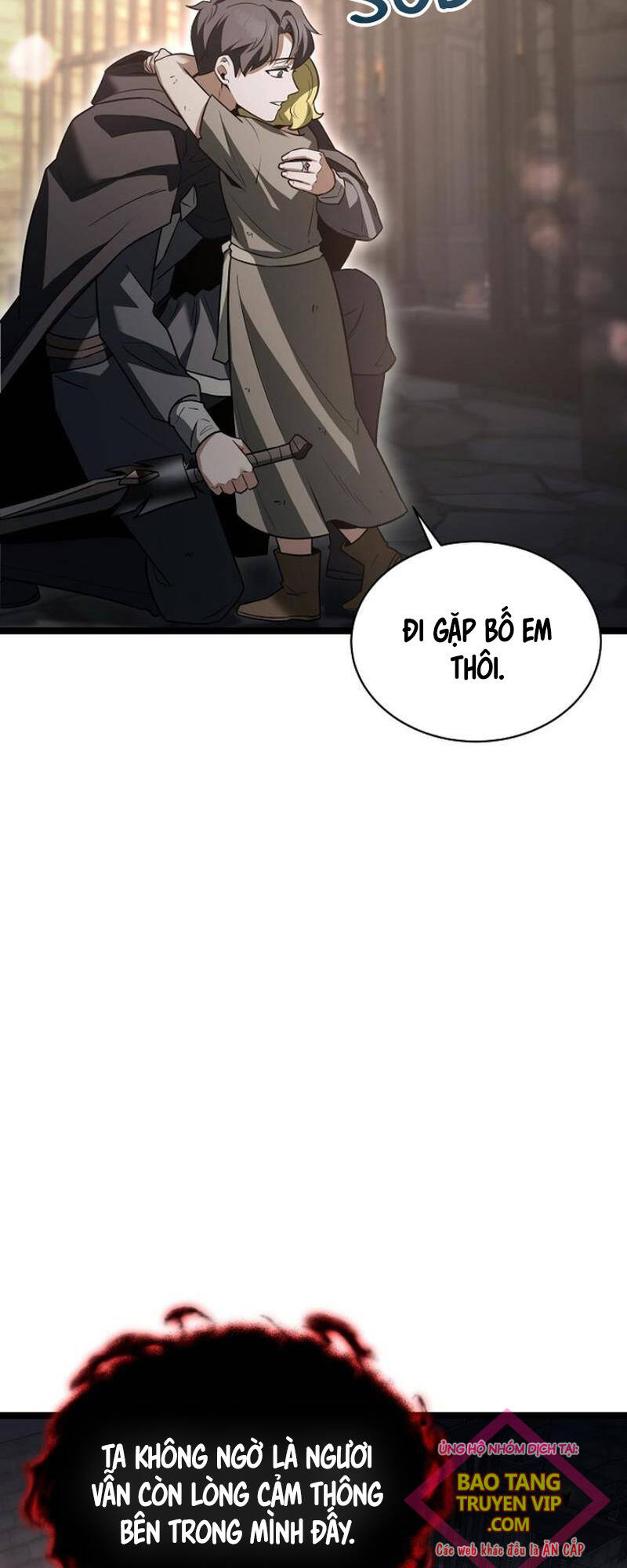 Phán Mại Cấp Vương Tử: Chapter 15