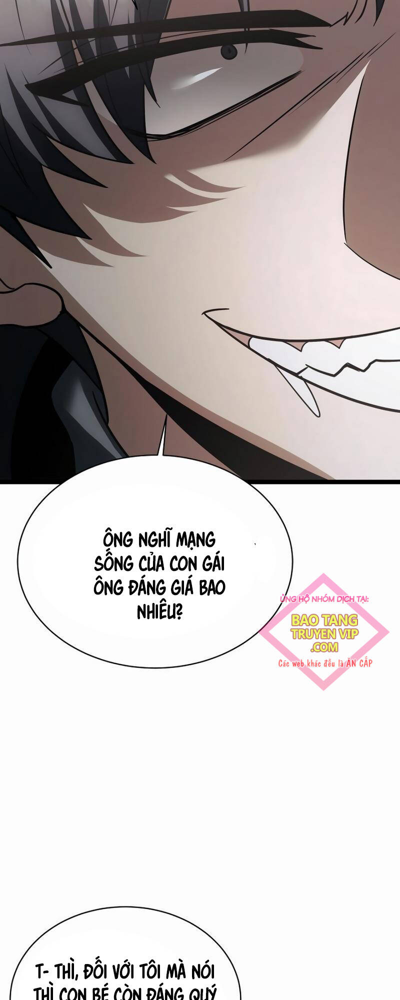Phán Mại Cấp Vương Tử: Chapter 16