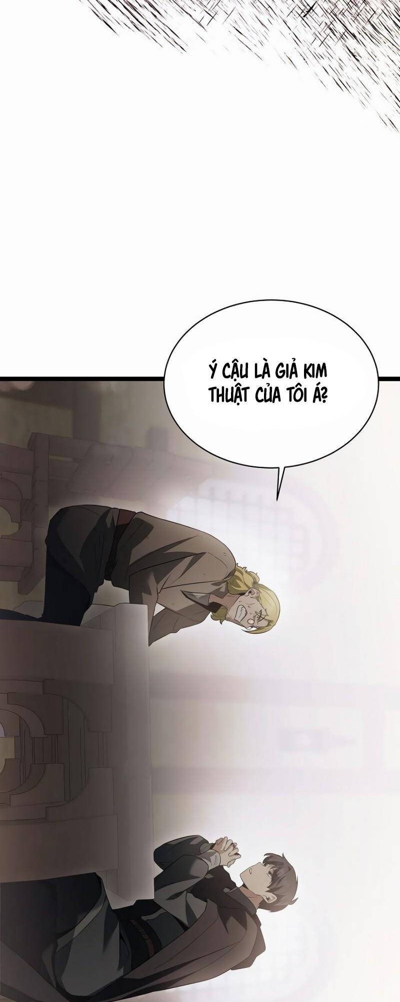 Phán Mại Cấp Vương Tử: Chapter 16