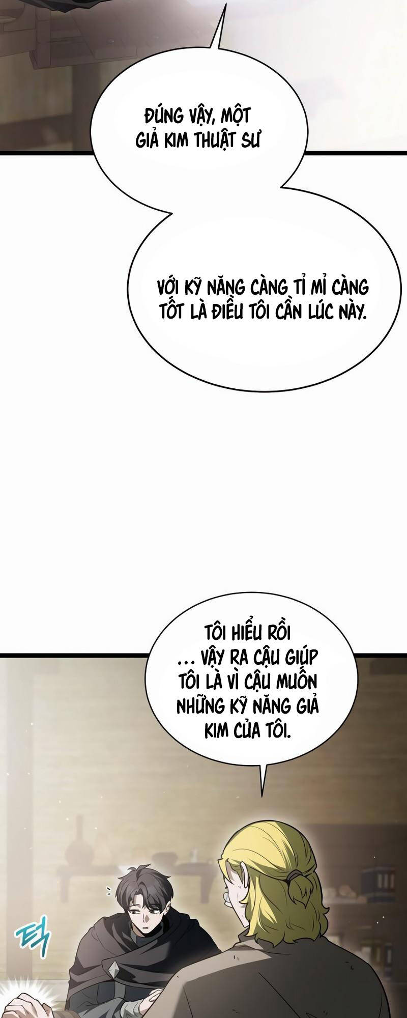 Phán Mại Cấp Vương Tử: Chapter 16