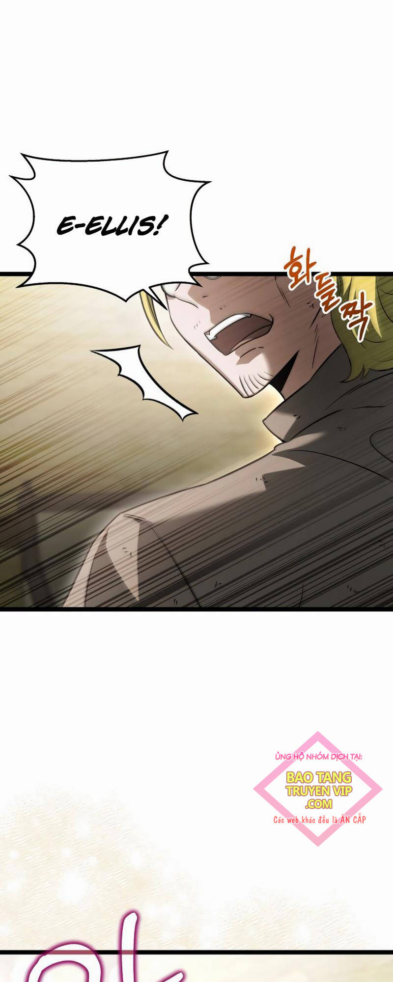 Phán Mại Cấp Vương Tử: Chapter 16