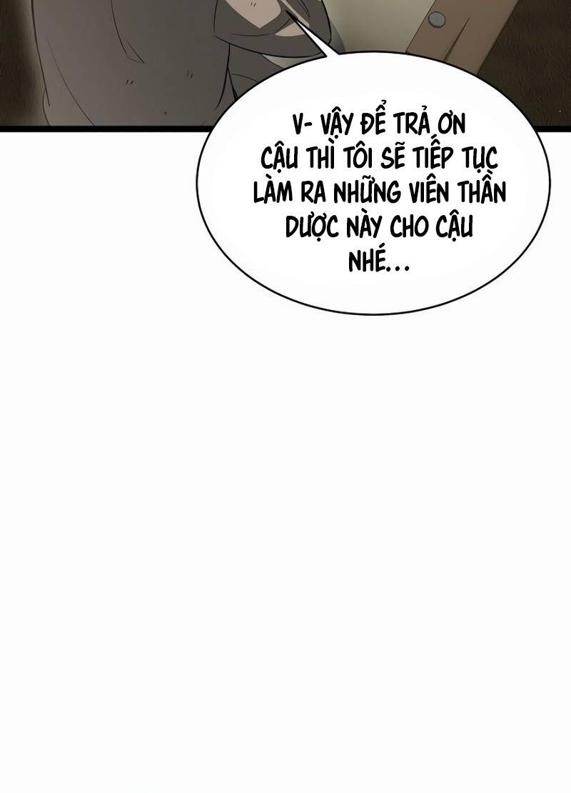 Phán Mại Cấp Vương Tử: Chapter 16