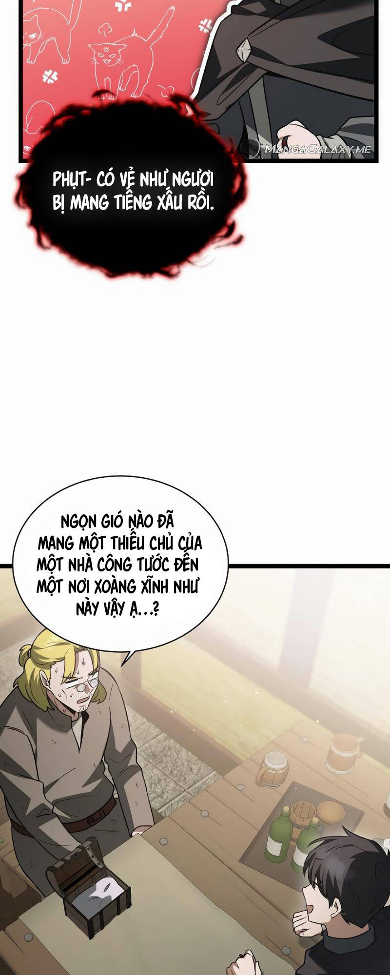 Phán Mại Cấp Vương Tử: Chapter 16