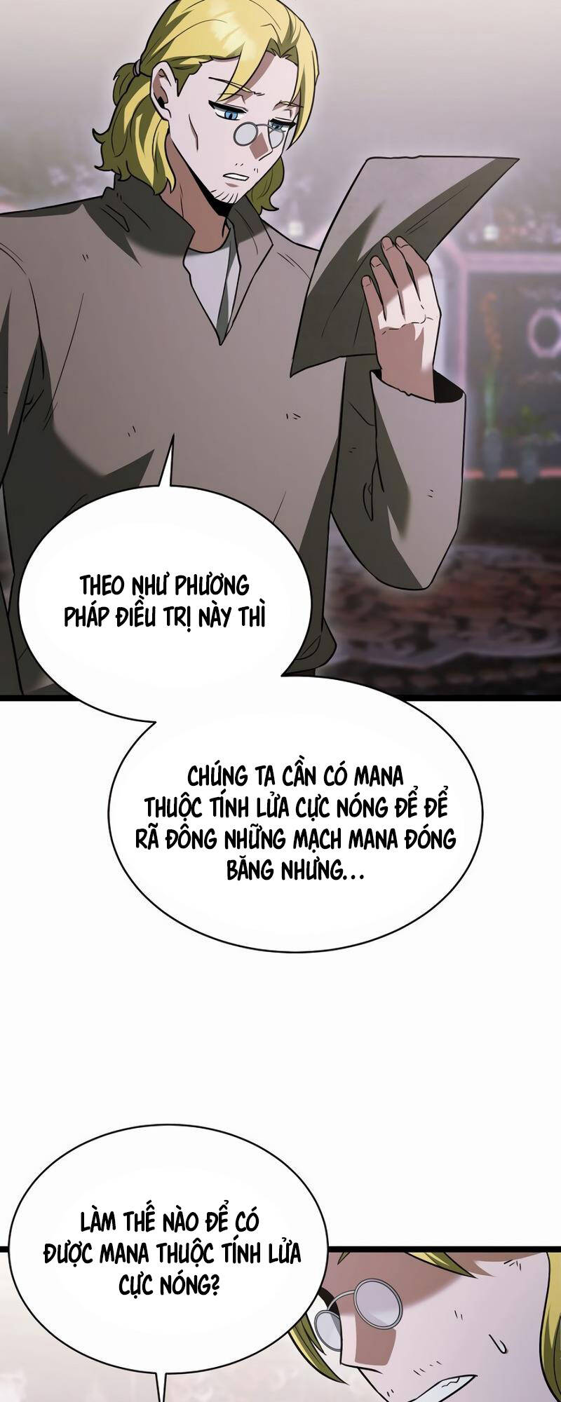 Phán Mại Cấp Vương Tử: Chapter 16