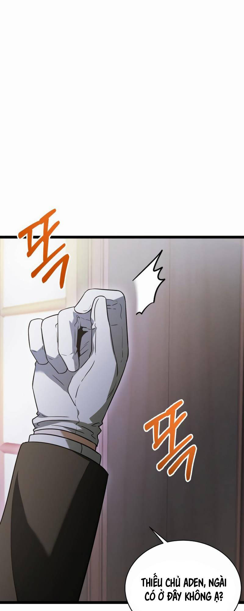 Phán Mại Cấp Vương Tử: Chapter 16