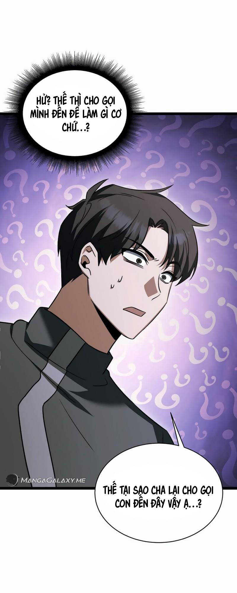 Phán Mại Cấp Vương Tử: Chapter 16