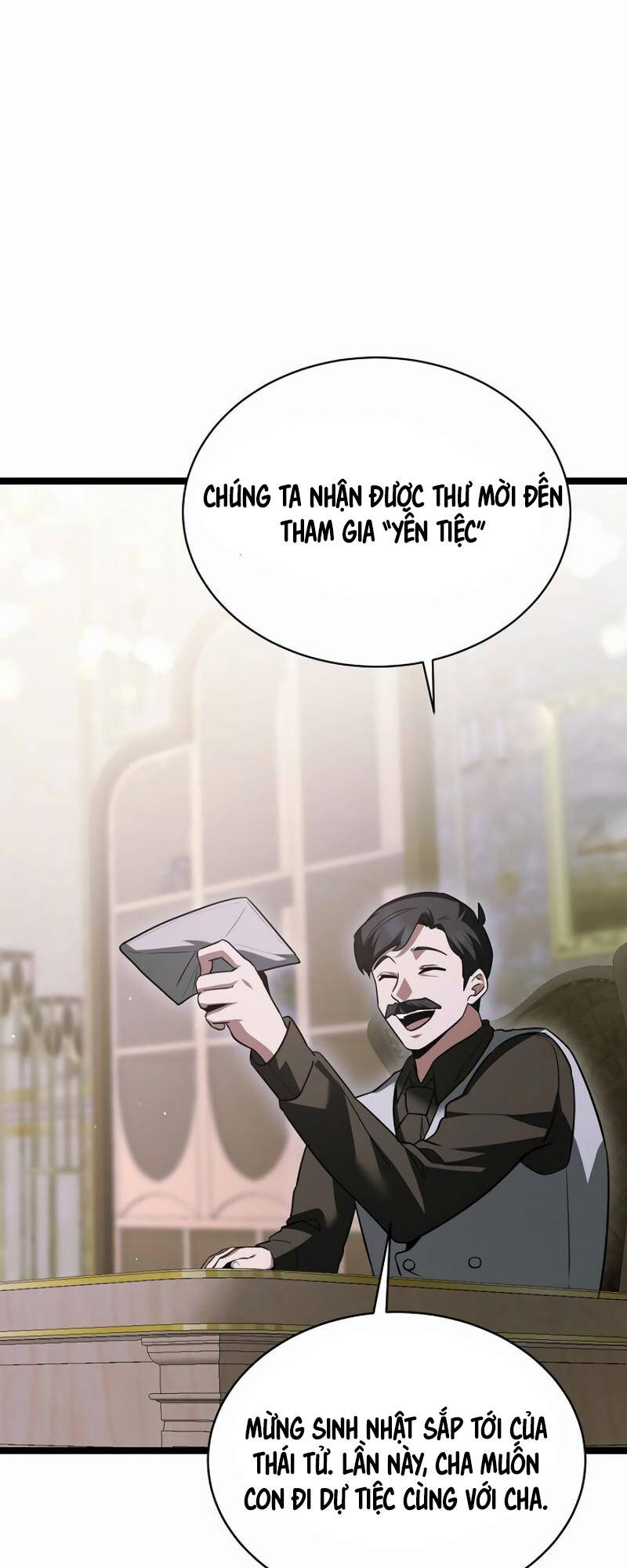 Phán Mại Cấp Vương Tử: Chapter 16