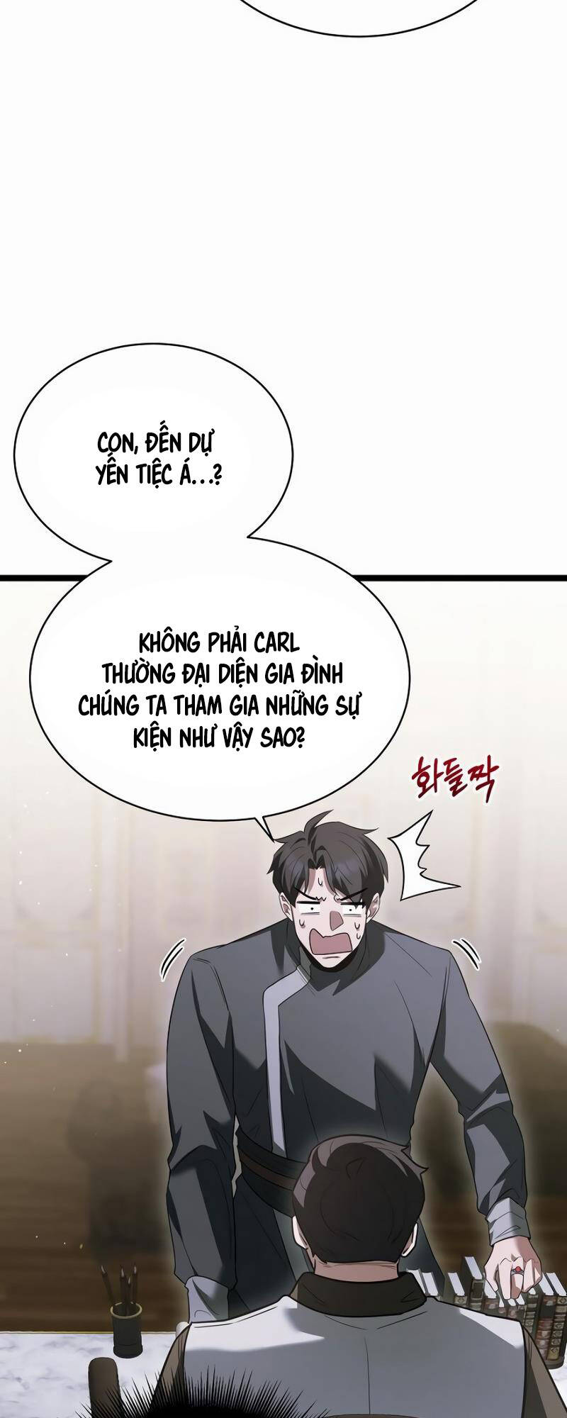 Phán Mại Cấp Vương Tử: Chapter 16