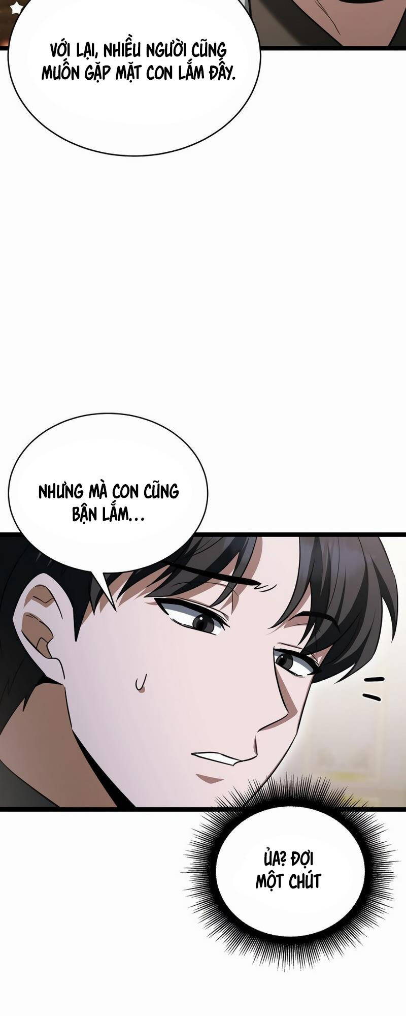 Phán Mại Cấp Vương Tử: Chapter 16