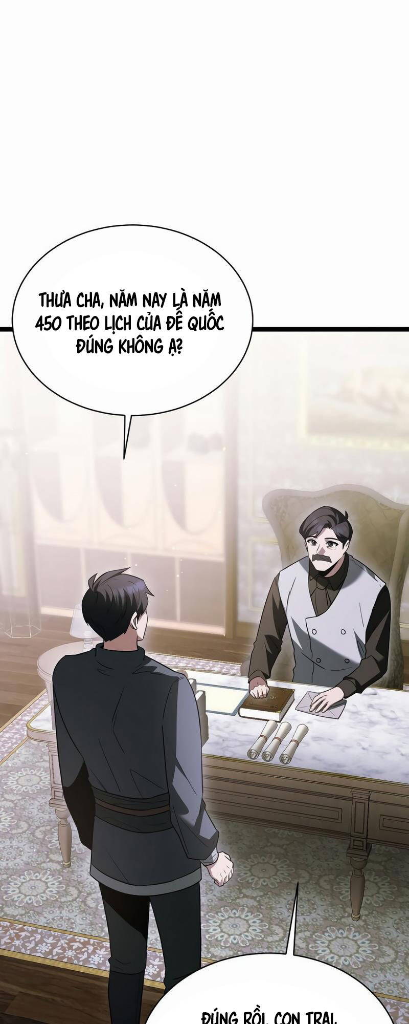 Phán Mại Cấp Vương Tử: Chapter 16