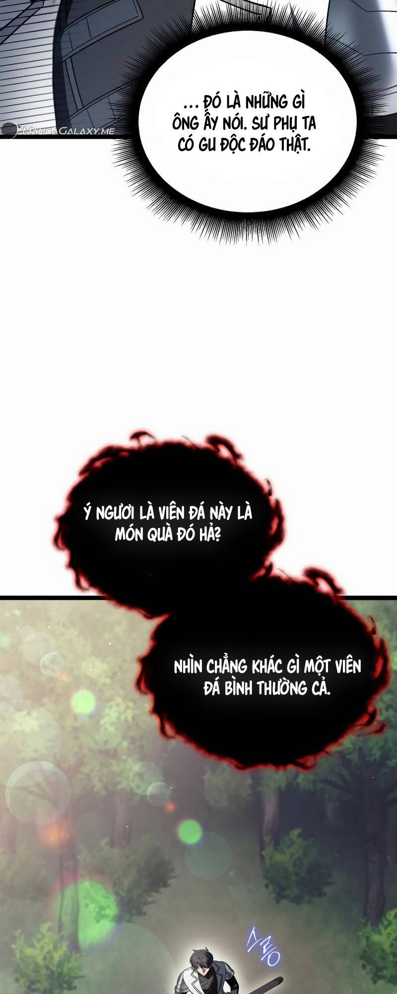 Phán Mại Cấp Vương Tử: Chapter 17