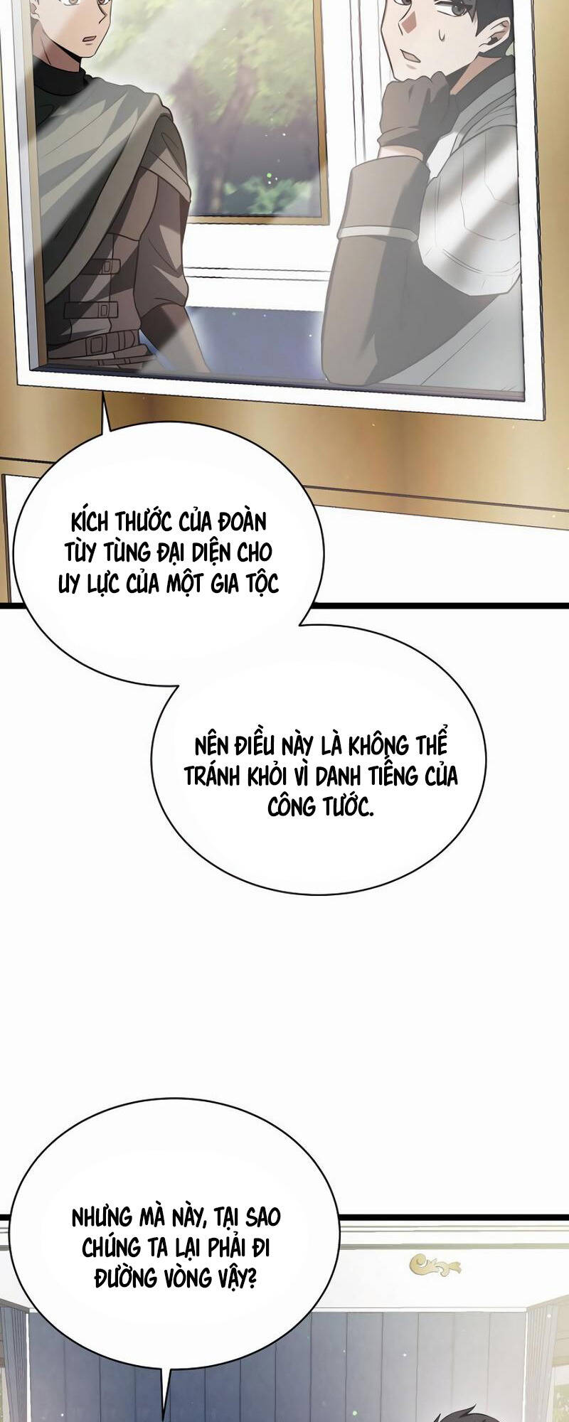 Phán Mại Cấp Vương Tử: Chapter 17