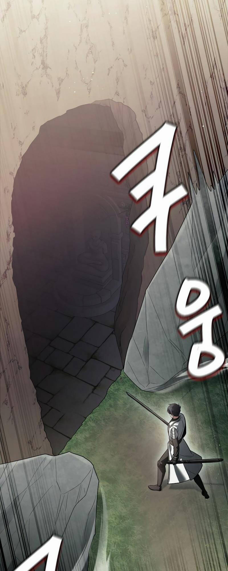 Phán Mại Cấp Vương Tử: Chapter 17