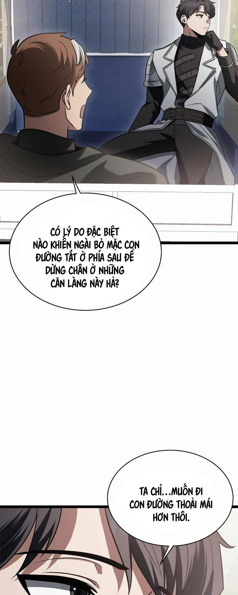 Phán Mại Cấp Vương Tử: Chapter 17