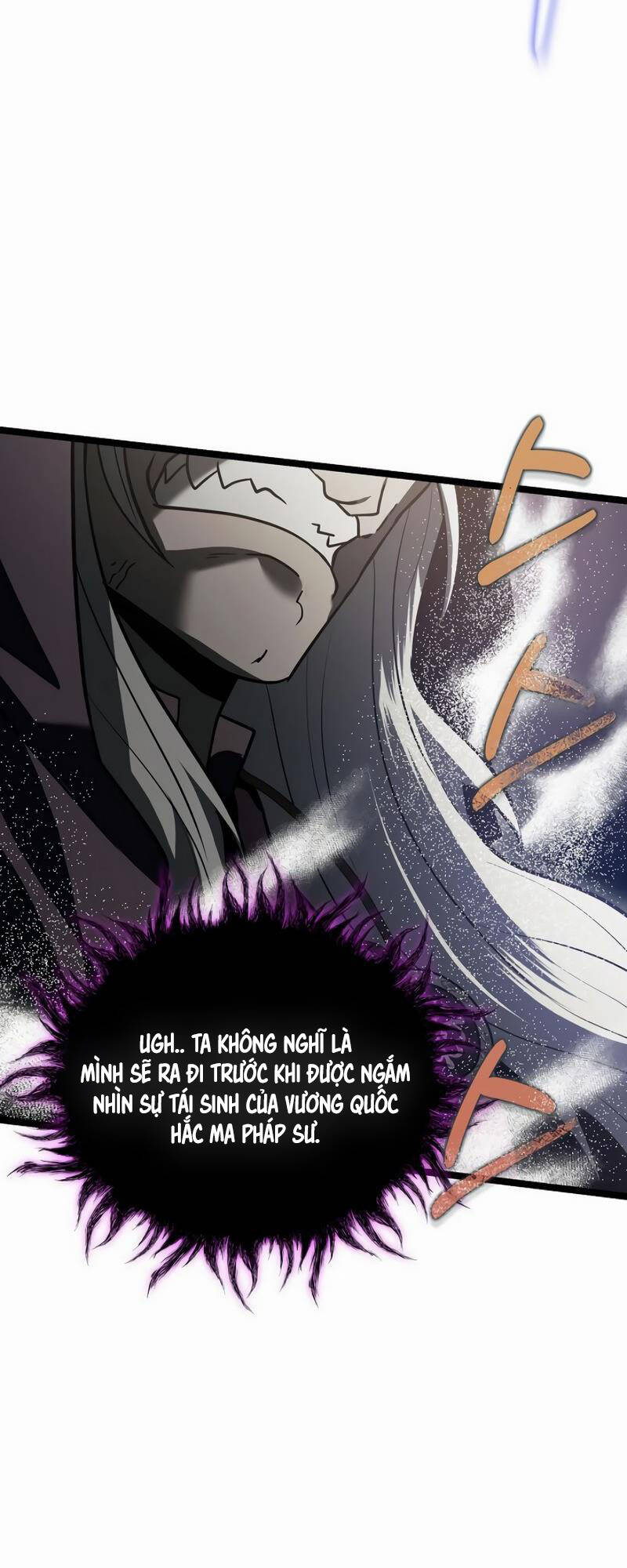 Phán Mại Cấp Vương Tử: Chapter 17