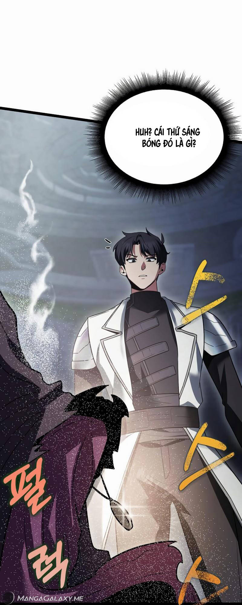 Phán Mại Cấp Vương Tử: Chapter 17