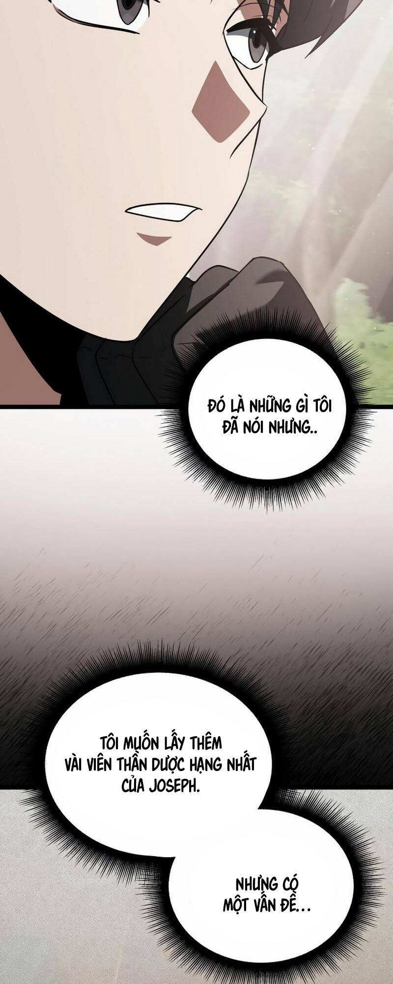 Phán Mại Cấp Vương Tử: Chapter 17
