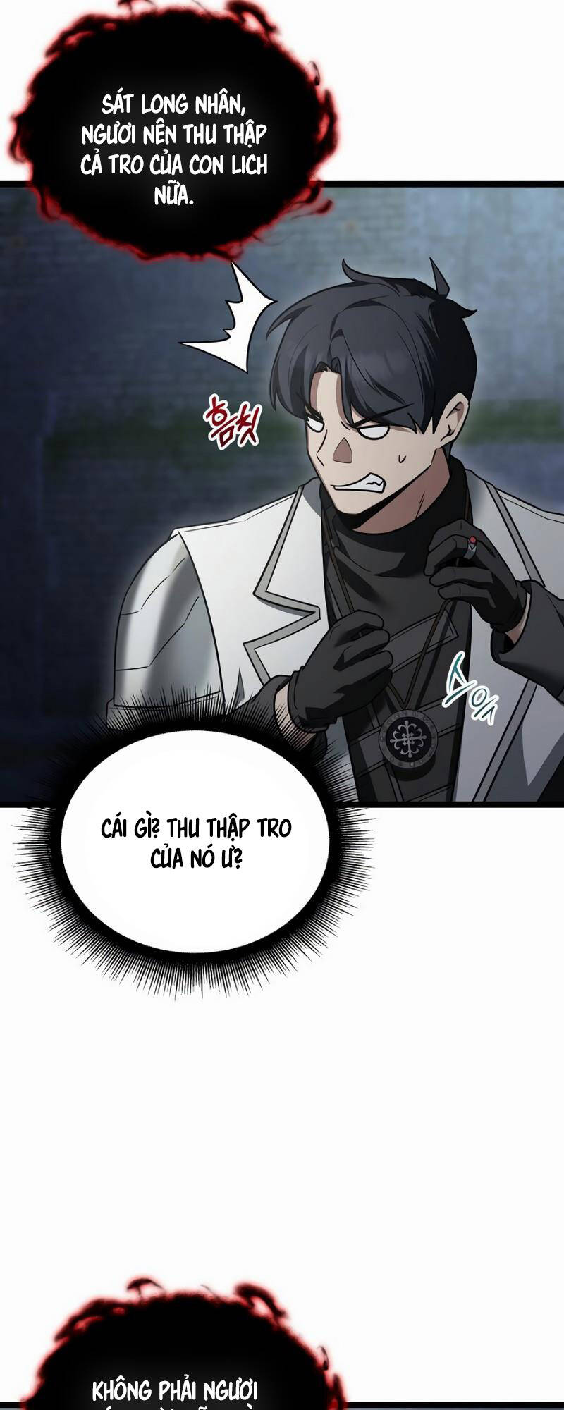 Phán Mại Cấp Vương Tử: Chapter 17