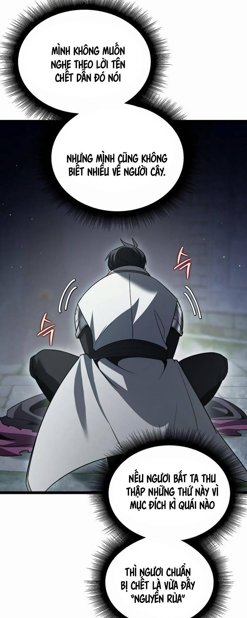 Phán Mại Cấp Vương Tử: Chapter 17