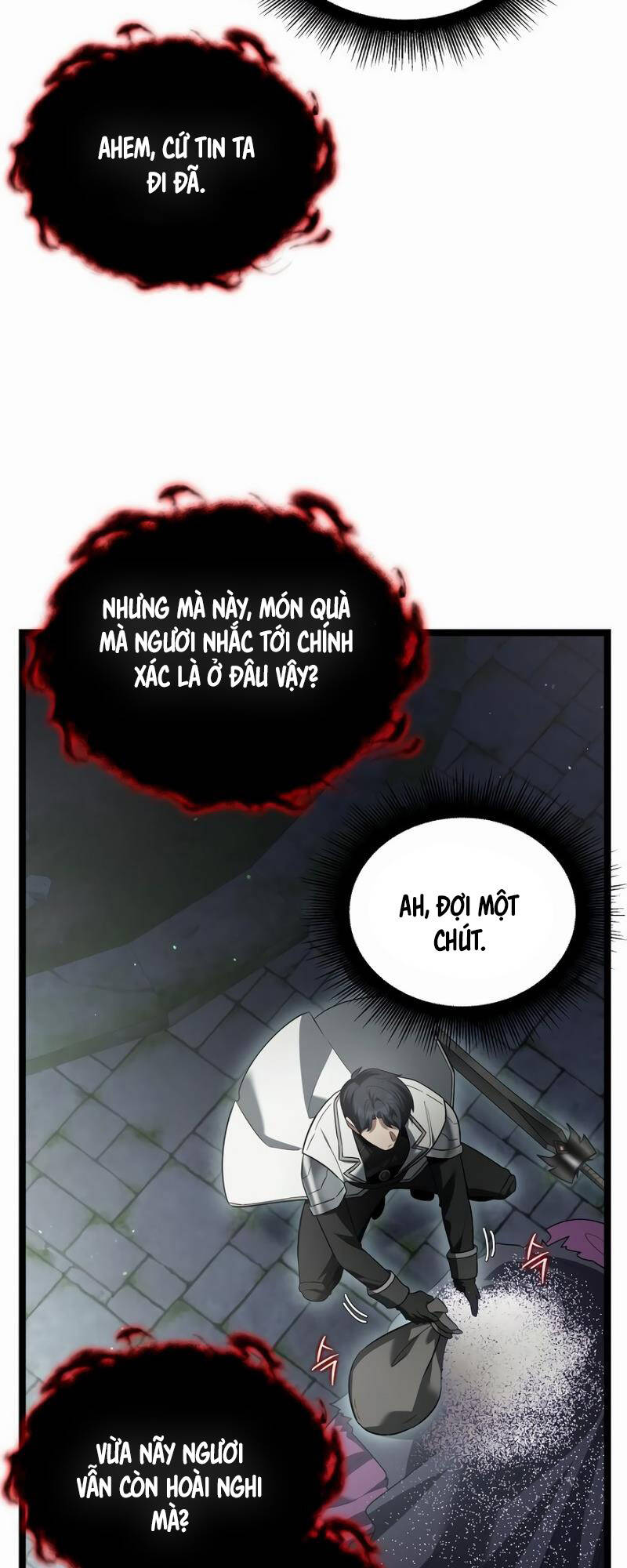 Phán Mại Cấp Vương Tử: Chapter 17
