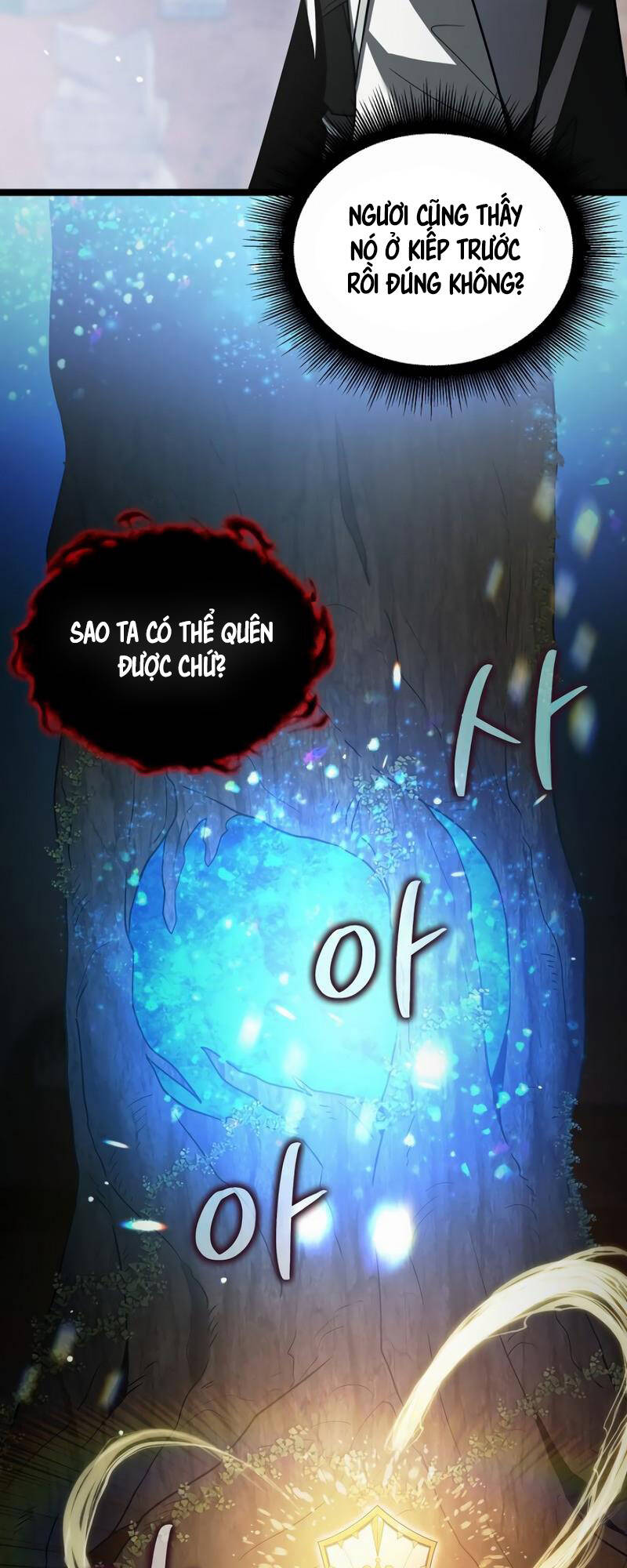 Phán Mại Cấp Vương Tử: Chapter 17