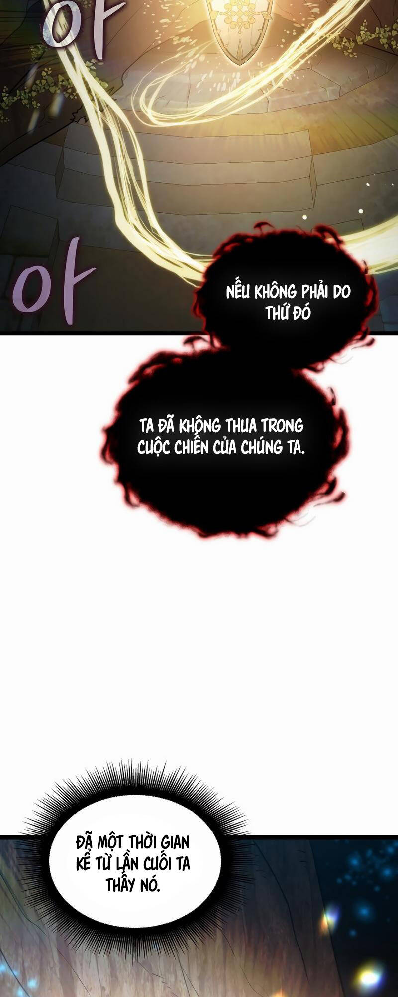 Phán Mại Cấp Vương Tử: Chapter 17