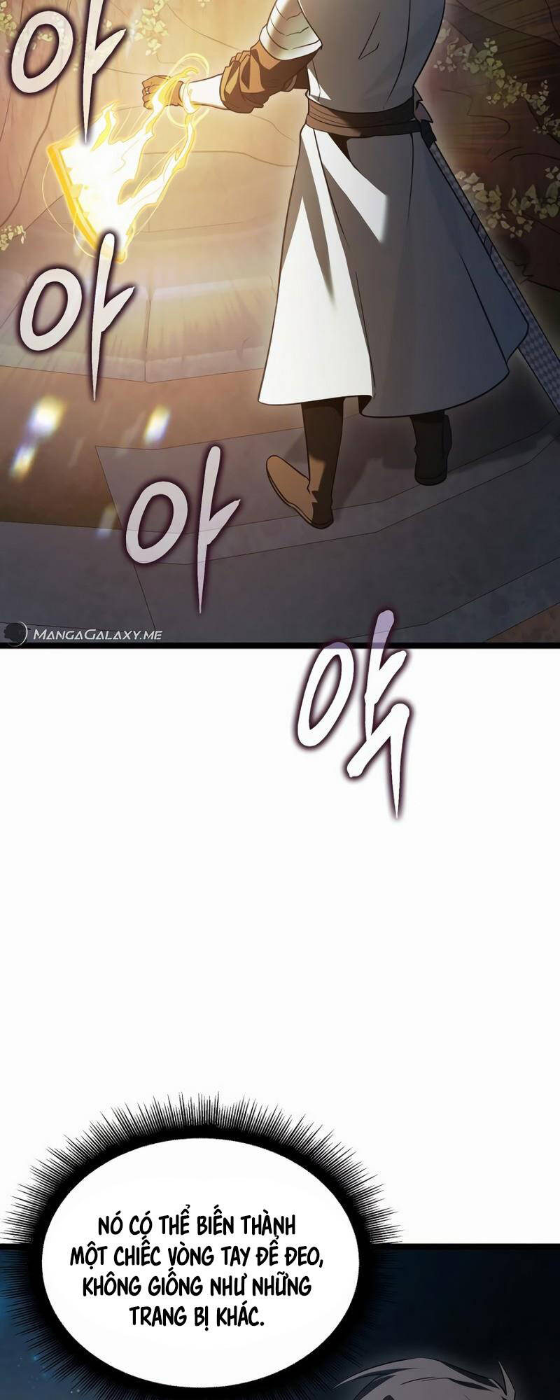 Phán Mại Cấp Vương Tử: Chapter 17