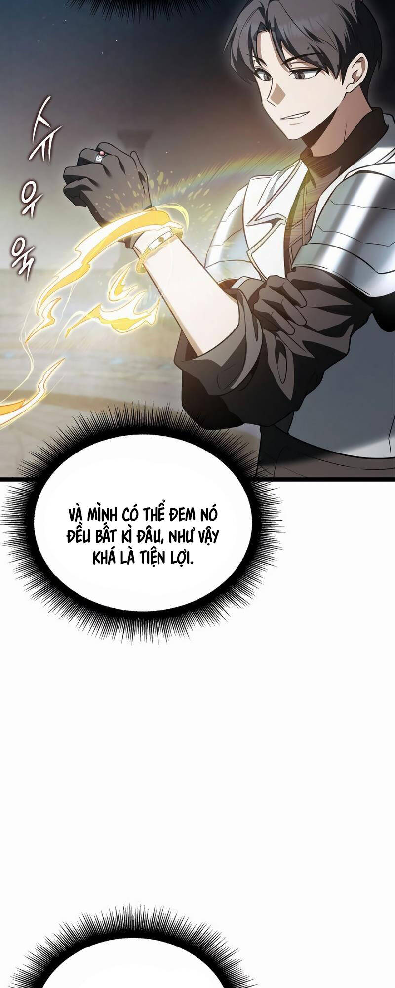Phán Mại Cấp Vương Tử: Chapter 17