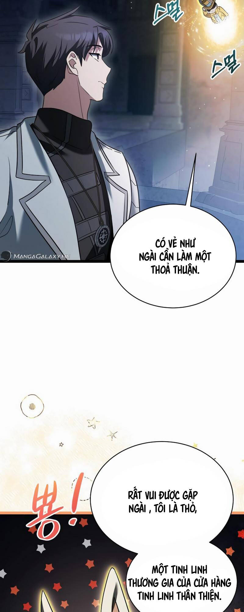 Phán Mại Cấp Vương Tử: Chapter 17