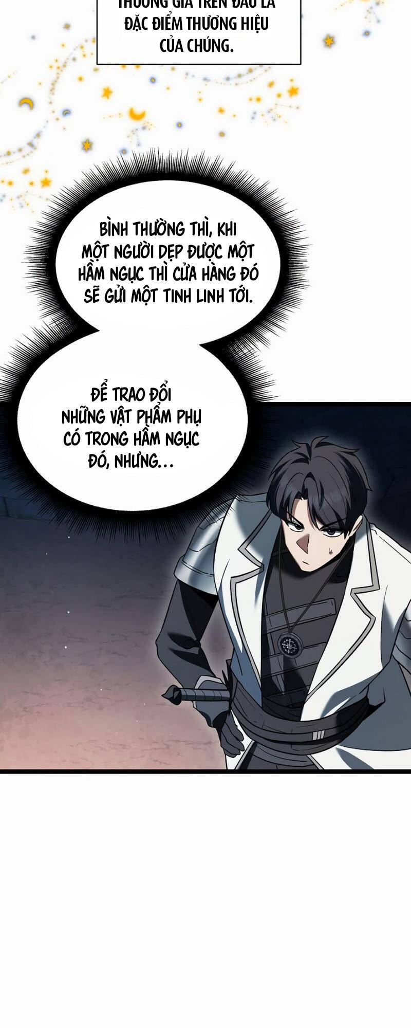 Phán Mại Cấp Vương Tử: Chapter 17